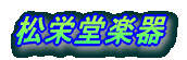 ���h���y��